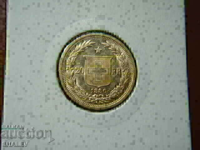 Licitație 20 franci 1886 Elveția (Elveția) /1/ - AU/Unc (aur)