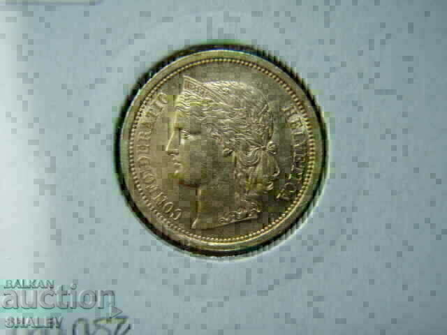 20 Francs 1886 Switzerland (Switzerland) /1/ - AU/Unc (gold) - 6 20 Francs 1886 Switzerland (Switzerland) /1/ - AU/Unc (gold) - 6