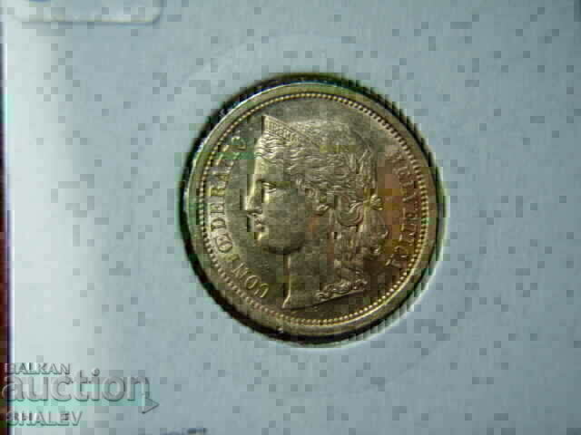 20 franci 1886 Elveția (Elveția) /1/ - AU/Unc (aur) - 7