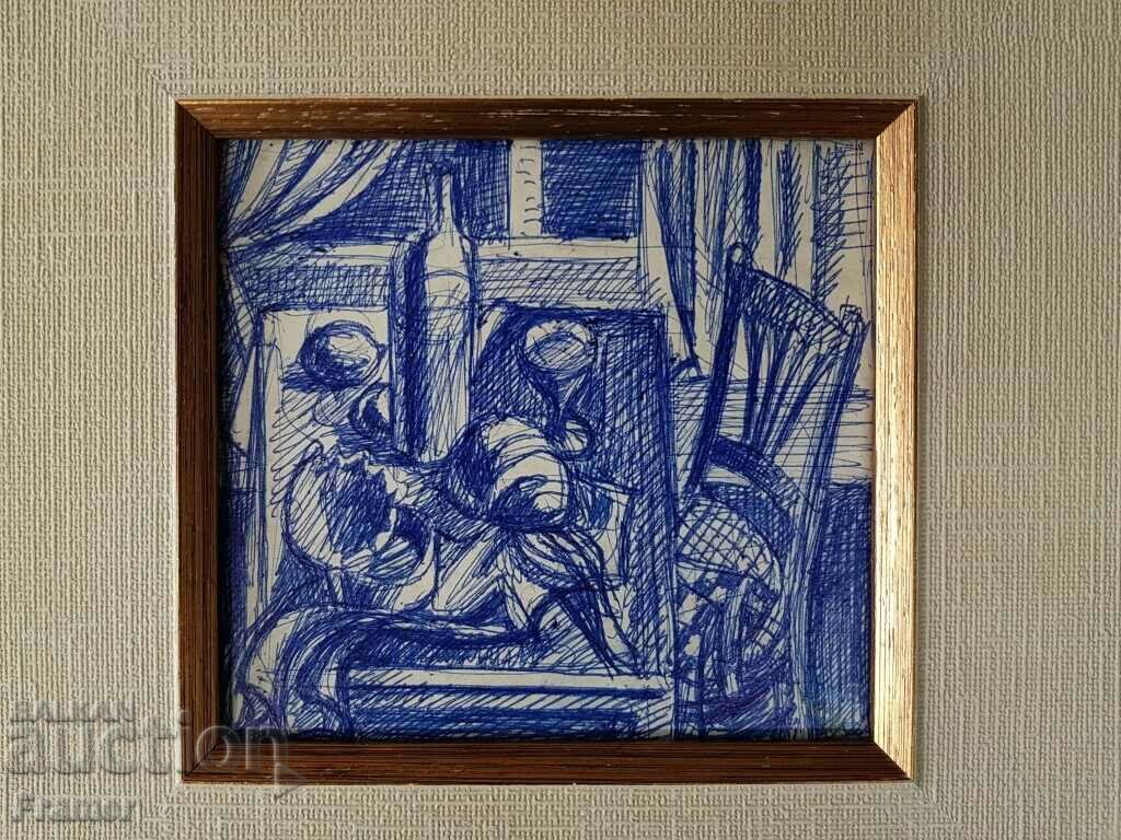 Atanas Yaranov 1940-1988 Interior Original drawing 1980s with price 580.00 BGN | € 296.55 Atanas Yaranov 1940-1988 Interior Original drawing 1980s with price 580.00 BGN | € 296.55