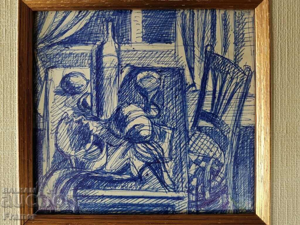 Delivery of Atanas Yaranov 1940-1988 Interior Original drawing 1980s Delivery of Atanas Yaranov 1940-1988 Interior Original drawing 1980s