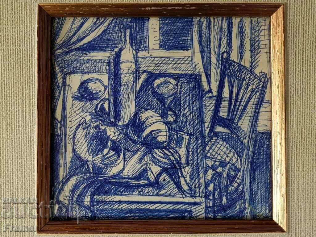 Atanas Yaranov 1940-1988 Interior Original drawing 1980s - 5 Atanas Yaranov 1940-1988 Interior Original drawing 1980s - 5