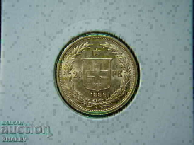 20 Francs 1886 Switzerland (Швейцария) /2/ - AU+ (злато) с цена € 829.89 | 1623.13 лв.