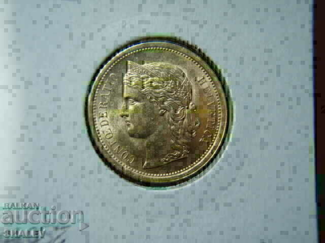 20 Francs 1886 Switzerland (Швейцария) /2/ - AU+ (злато) - 5
