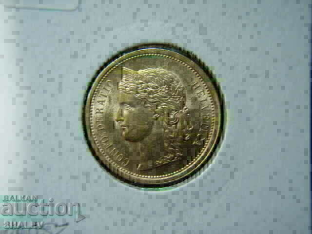 20 Φράγκα 1886 Ελβετία (Ελβετία) /2/ - AU+ (χρυσός) - 7 20 Φράγκα 1886 Ελβετία (Ελβετία) /2/ - AU+ (χρυσός) - 7
