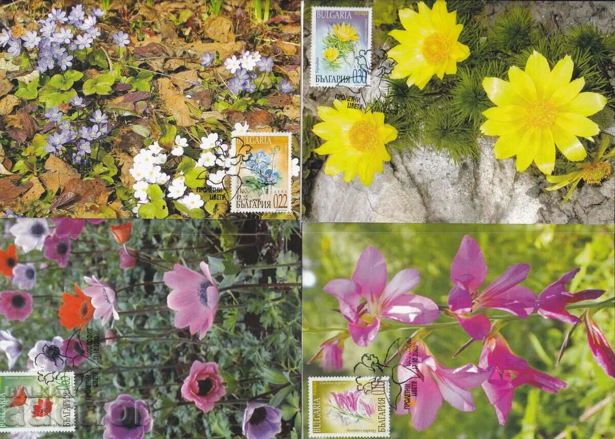 Карти максимум 2000 Пролетни цветя № 4485- 88 Тир 200 бр