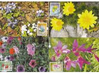 Карти максимум 2000 Пролетни цветя № 4485- 88 Тир 200 бр