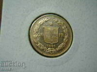 20 Francs 1890 Switzerland (Швейцария) - AU (злато)