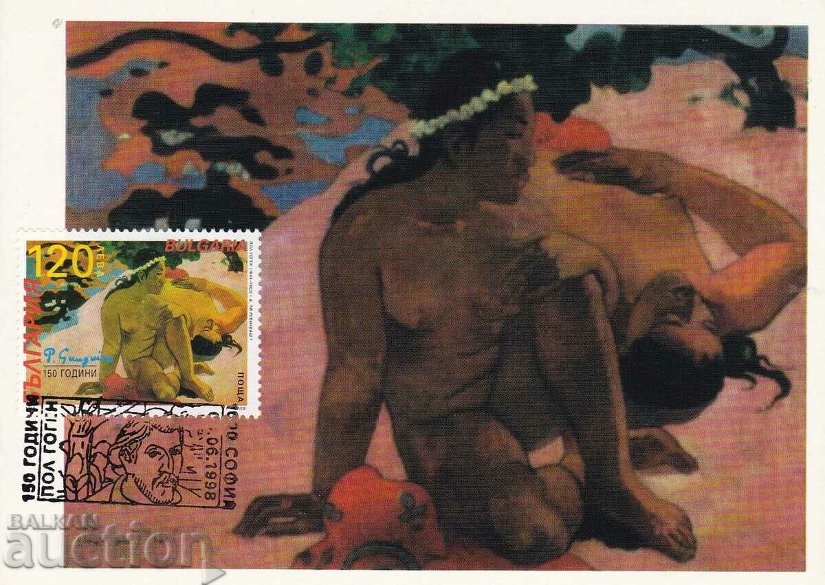 Card maxim 1998 Paul Gauguin #4351