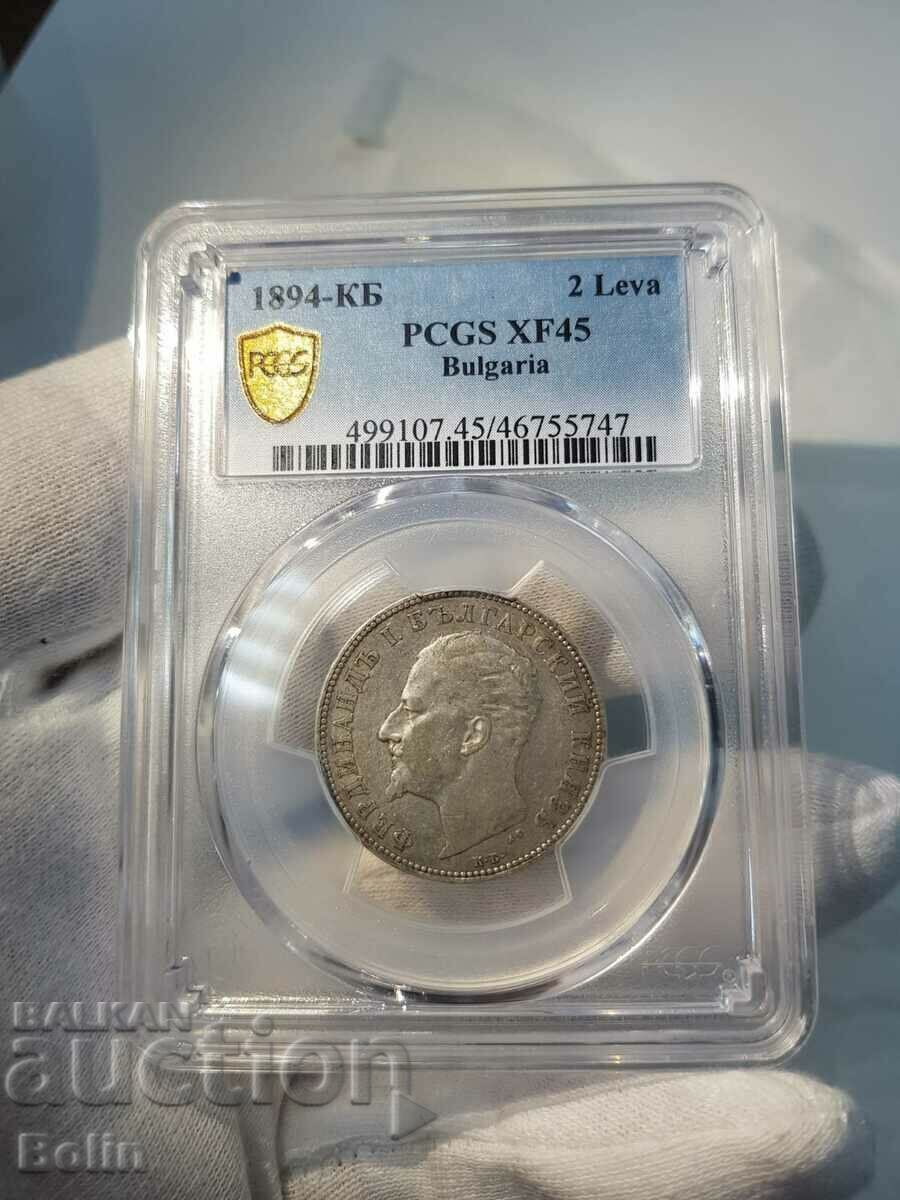 XF 45 Rare Princely Coin 2 Lev 1894 PCGS with price 530.00 BGN | € 270.98