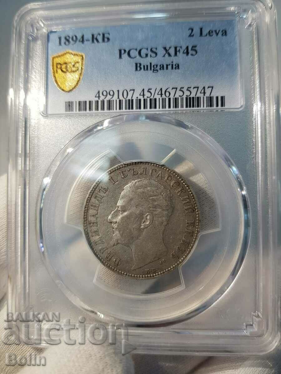 XF 45 Rare Princely Coin 2 Lev 1894 PCGS - 7