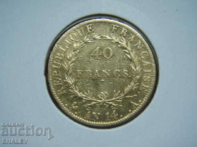 Delivery of 40 Francs 1805 A France AN14 (France) - XF/AU (gold) Delivery of 40 Francs 1805 A France AN14 (France) - XF/AU (gold)