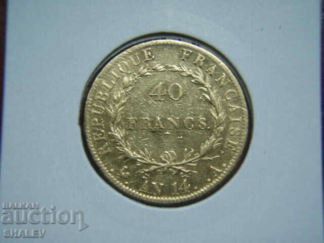 40 Francs 1805 A France AN14 (Франция) - XF/AU (злато)