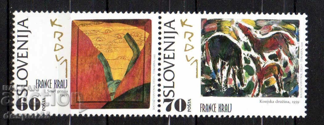 1995. Slovenia. Frans Kral - a leading figure of expressionism