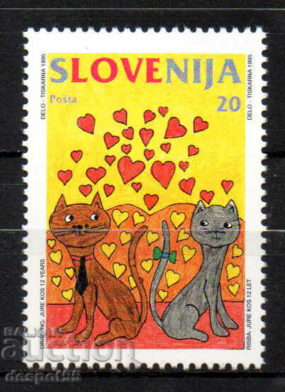1995. Словения. Марка на любовта.