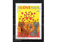 1995. Σλοβενία. Μάρκα της αγάπης.