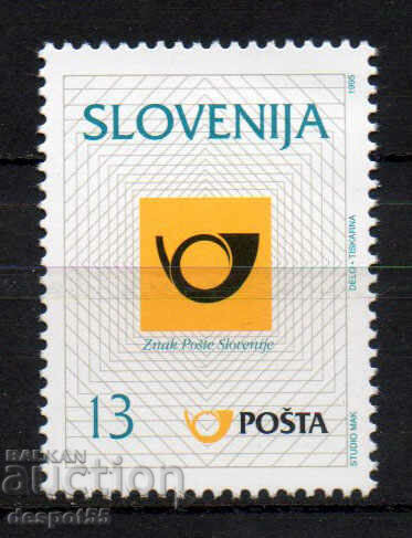 1995. Σλοβενία. Ταχυδρομική κόρνα.