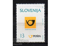 1995. Slovenia. Postal horn.