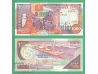 (¯` '• .¸ SOMALIA 1000 shillings 1996 UNC ¸. •' ´¯)