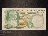 1 pound 1967 Scotland