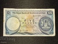 5 pounds 1972 Scotland