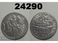 San Marino 100 de lire sterline 1978 FAO