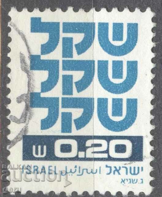 ISRAEL (o)