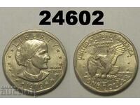 САЩ 1 долар 1979 P
