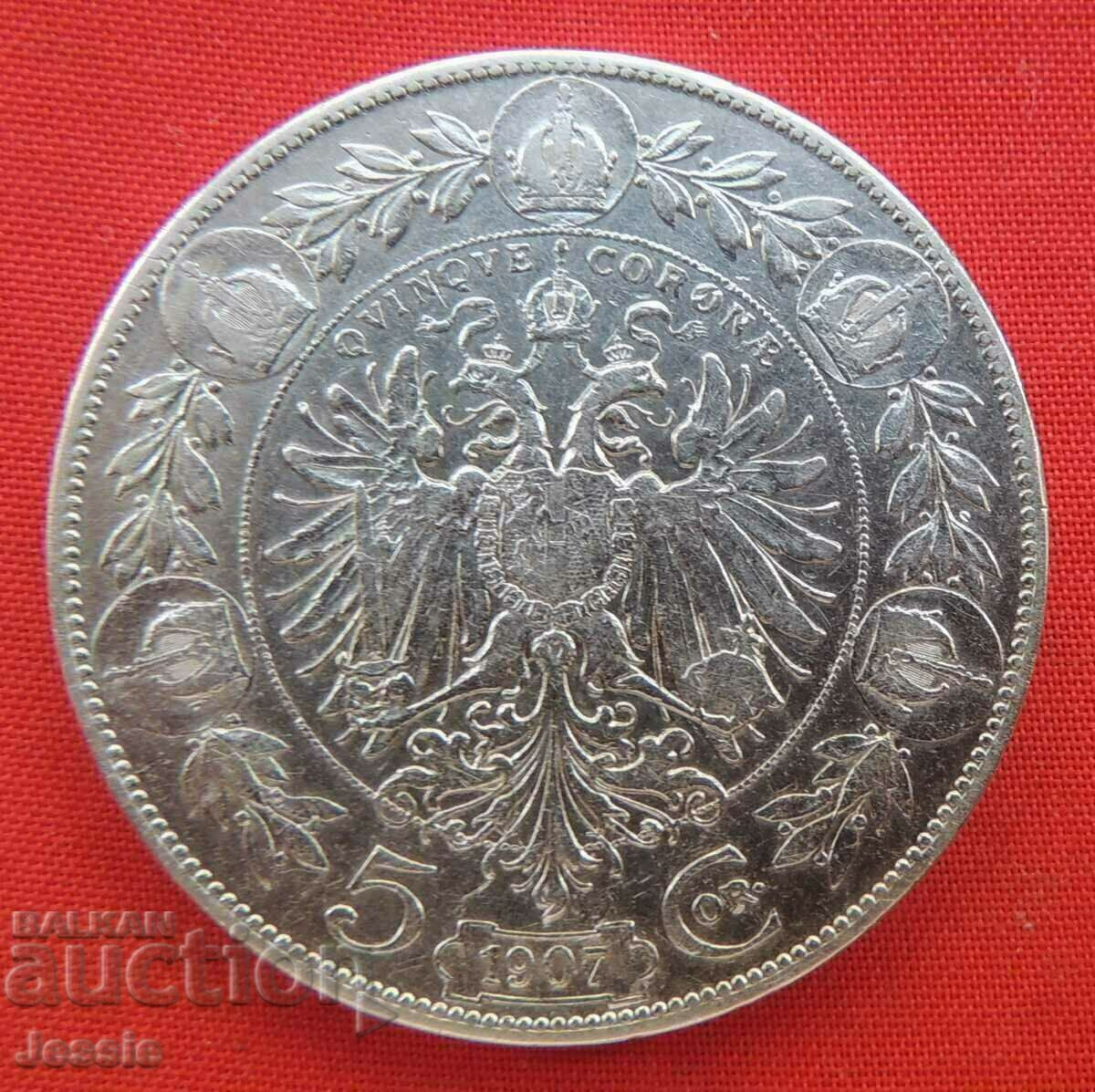 5 Кoрони 1907 Австро Унгария 1907 №2