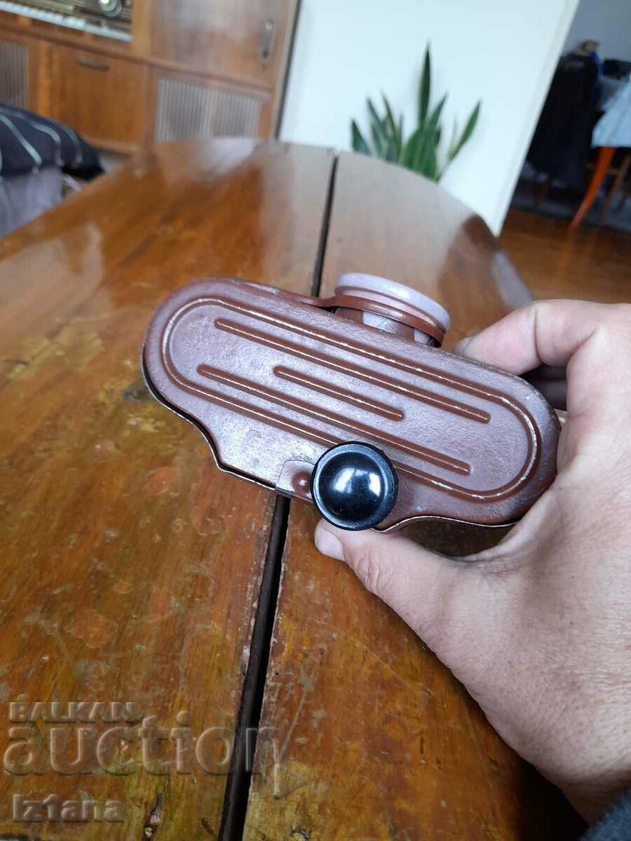 Livrarea Vechiul diascop