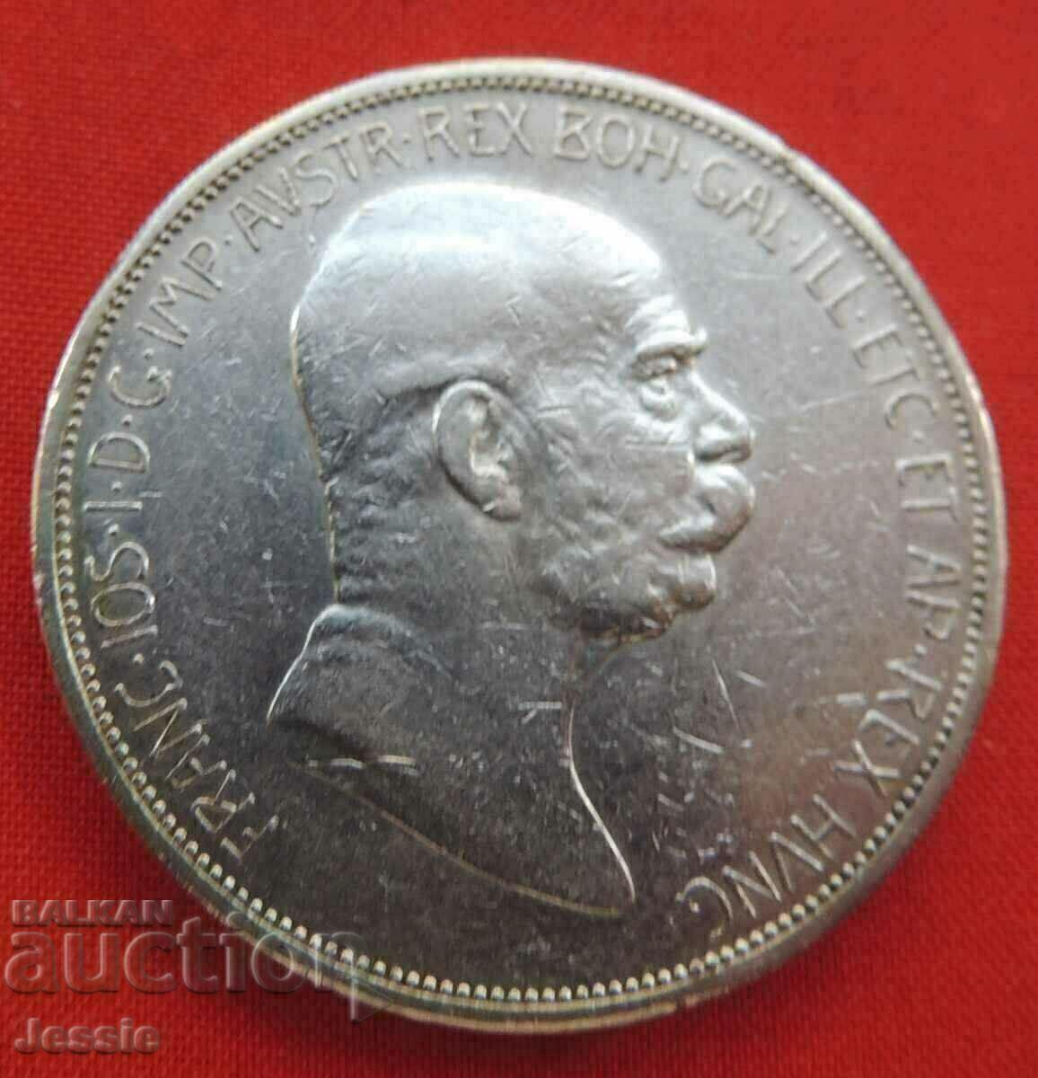 5 Crowns 1908 Austria Hungary COMPARE AND ASSESS ! with price 99.95 BGN | € 51.10 5 Crowns 1908 Austria Hungary COMPARE AND ASSESS ! with price 99.95 BGN | € 51.10