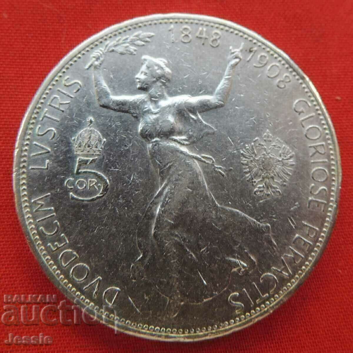 5 Crowns 1908 Austria Hungary COMPARE AND ASSESS ! 5 Crowns 1908 Austria Hungary COMPARE AND ASSESS !