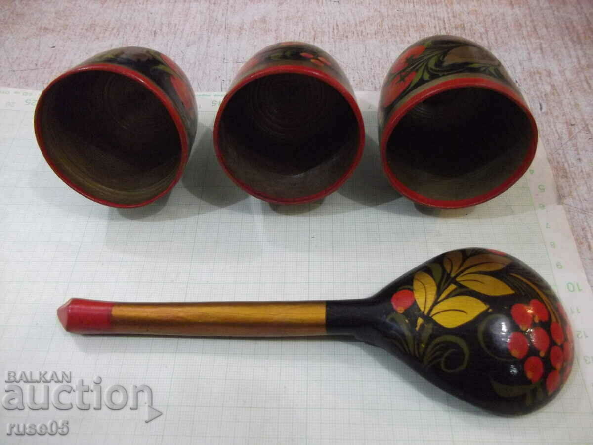 Δημοπρασία Παρτίδα 3 τεμ. ξύλινα κύπελλα και κουτάλι ζωγραφισμένα Σοβιετικά Δημοπρασία Παρτίδα 3 τεμ. ξύλινα κύπελλα και κουτάλι ζωγραφισμένα Σοβιετικά