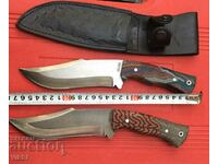 Sturdy, handmade knife, 069 N 165 x 270 Turkey