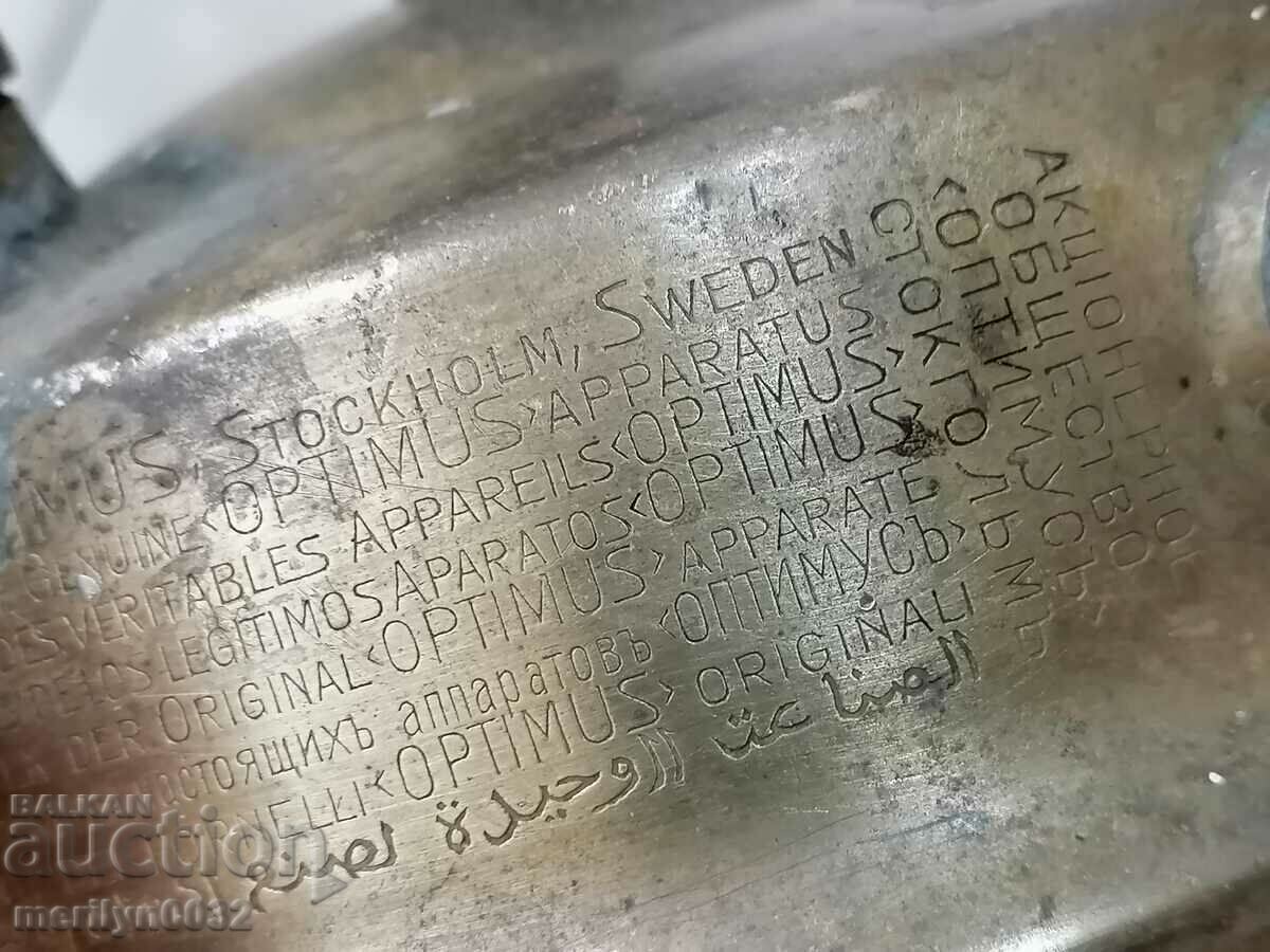 Swedish gas primus OPTIMUS stove, grill - 6 Swedish gas primus OPTIMUS stove, grill - 6