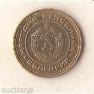 +Bulgaria 2 cents 1974 with price 0.70 BGN | € 0.36 +Bulgaria 2 cents 1974 with price 0.70 BGN | € 0.36
