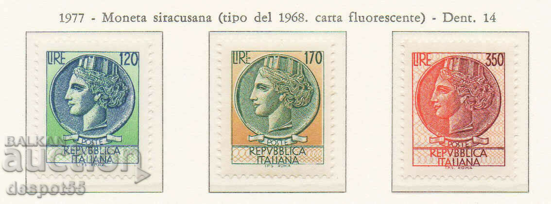1977. Italy. Italy - Syracuse coin.