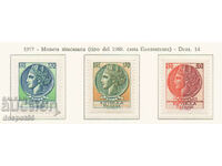 1977. Italia. Italia - Moneda Siracuza.