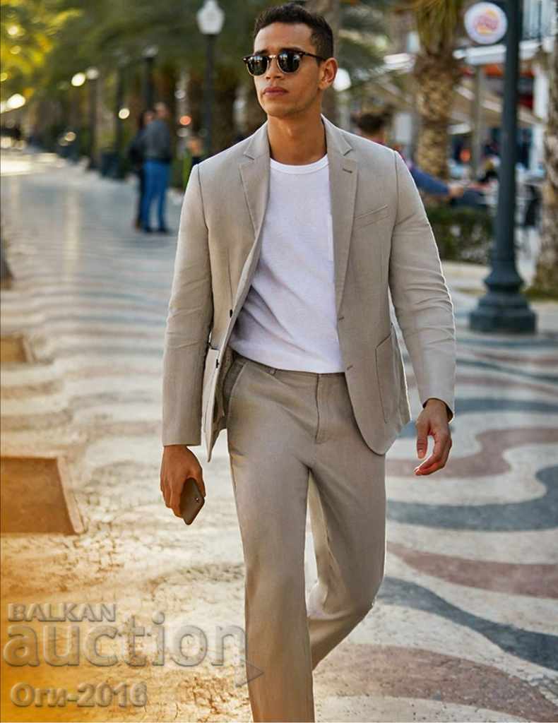 Δημοπρασία Ανδρικό αθλητικό παντελόνι