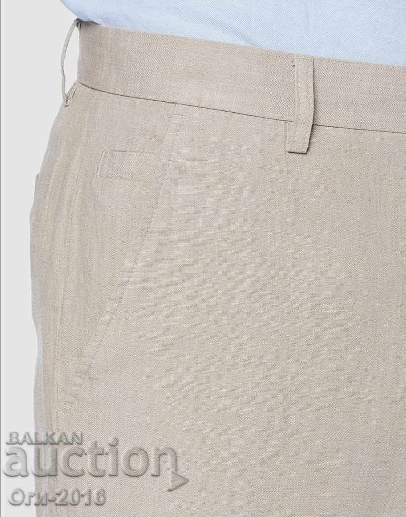 Ανδρικό αθλητικό παντελόνι - 5