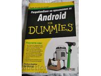 Dezvoltare de aplicații Android pentru Dummles