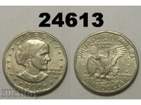 US $1 1980 P