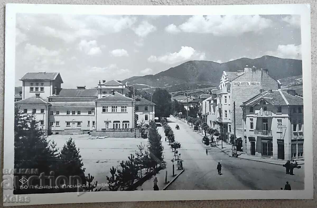 Old postcard Lying 1930s