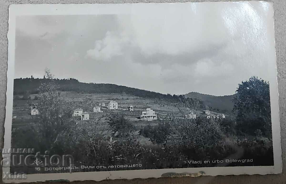 Стара пощенска картичка Ботевград 1930-те