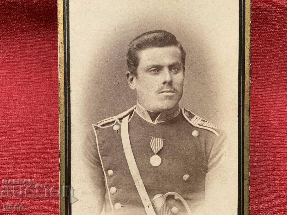 Junker photo D. Karastoyanov old photo with price 30.00 BGN | € 15.34 Junker photo D. Karastoyanov old photo with price 30.00 BGN | € 15.34