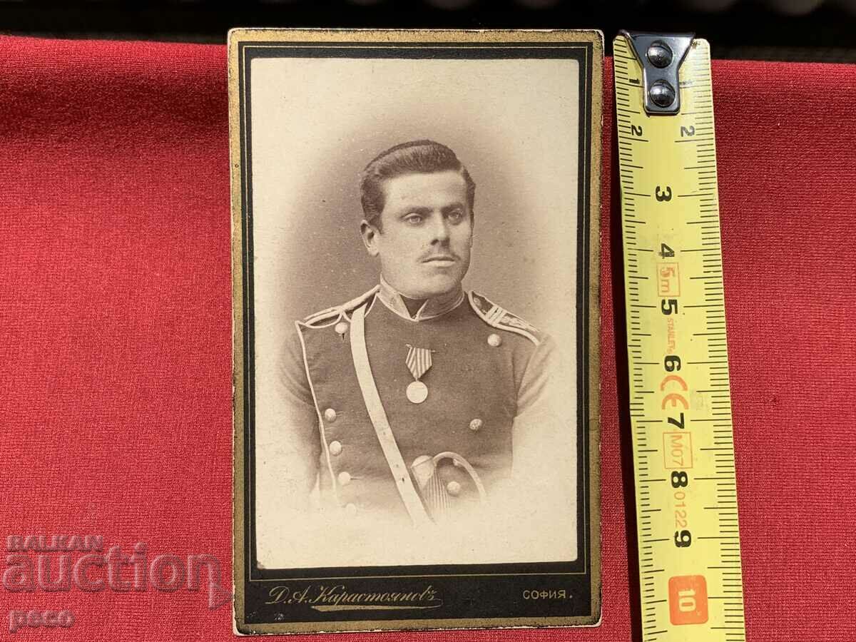 Auction Junker photo D. Karastoyanov old photo Auction Junker photo D. Karastoyanov old photo