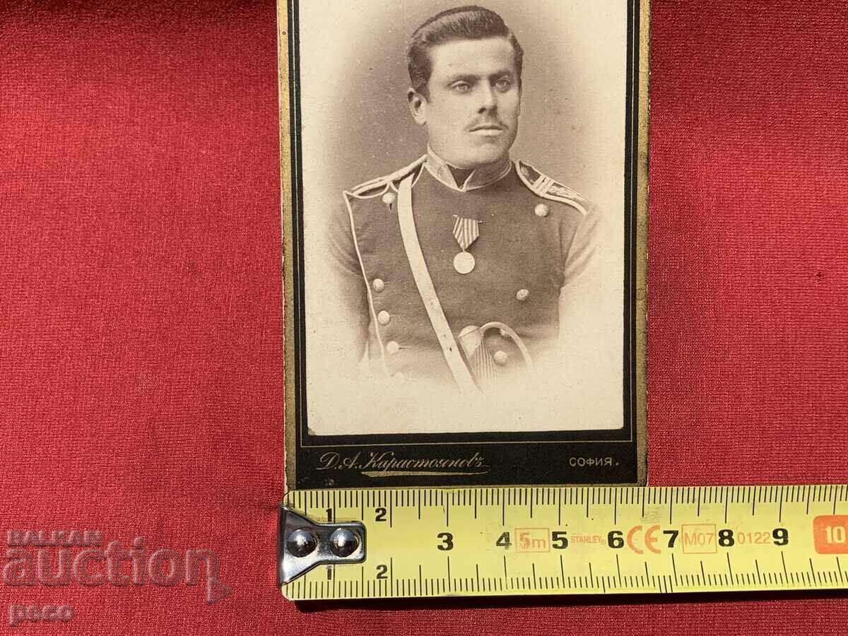 Delivery of Junker photo D. Karastoyanov old photo Delivery of Junker photo D. Karastoyanov old photo