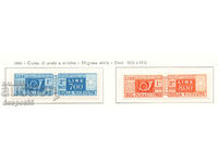 1966. Ιταλία. Γραμματόσημα δεμάτων.
