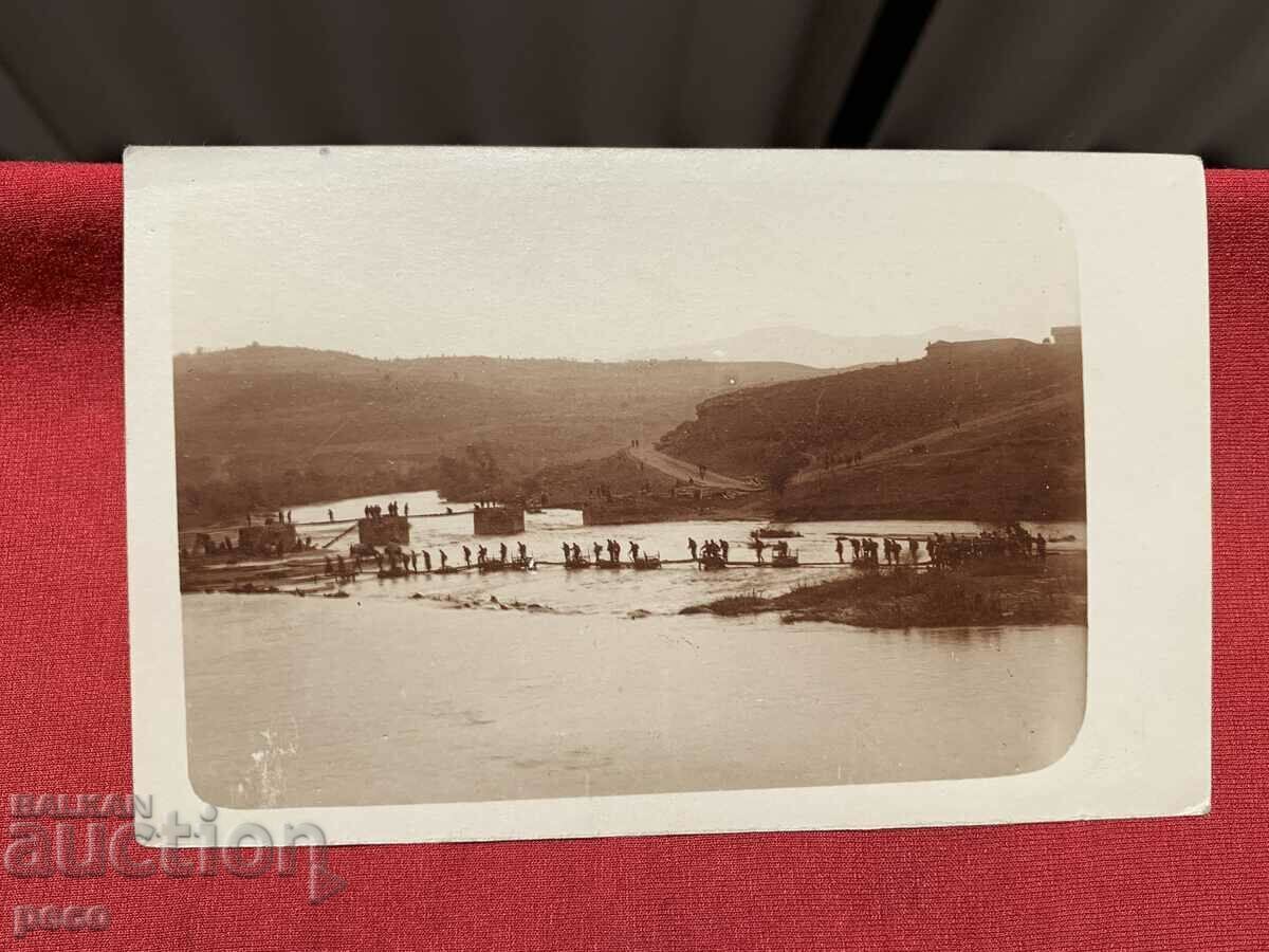 Auction PSV Destroyed bridge Crossing of the army Auction PSV Destroyed bridge Crossing of the army