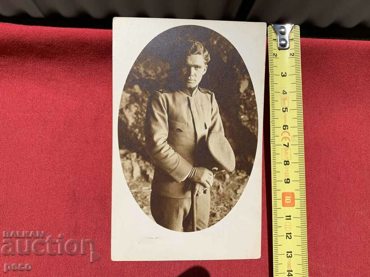 Българси военен Пещера Охридско 1917/18 г. с цена 15.00 лв. | € 7.67 Българси военен Пещера Охридско 1917/18 г. с цена 15.00 лв. | € 7.67